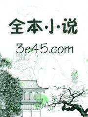 反派求生日常[穿书]